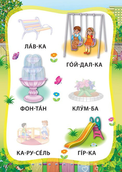84509_2.jpg