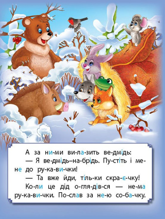69567_1.jpg