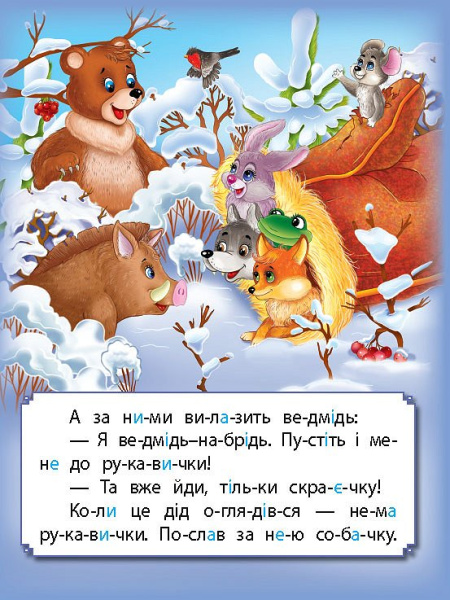 69567_1.jpg