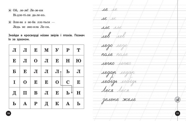 79753_2.jpg