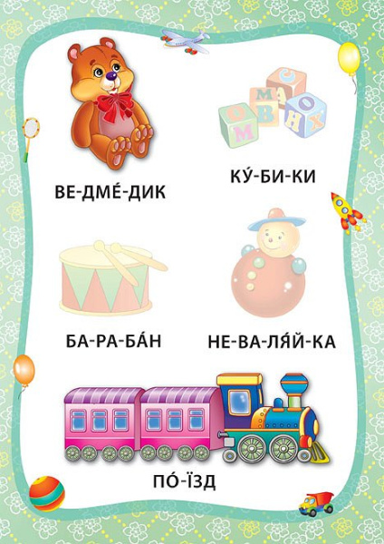 84507_3.jpg