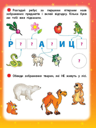 69567_3.jpg