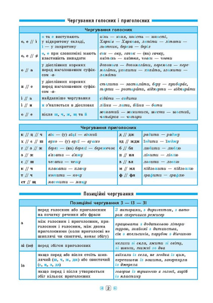 76413_2.jpg