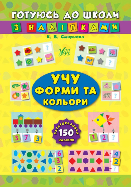 76381.jpg