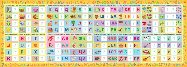 76380_1.jpg