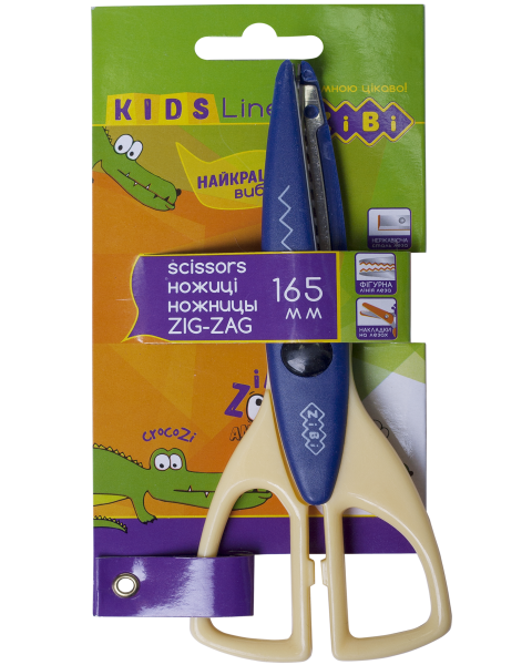 ZB.5020-02.png