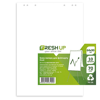 Бум. д/доски FR-10LK 100761 10л  чист короб Fresh Up  