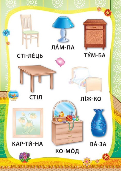 84509_4.jpg