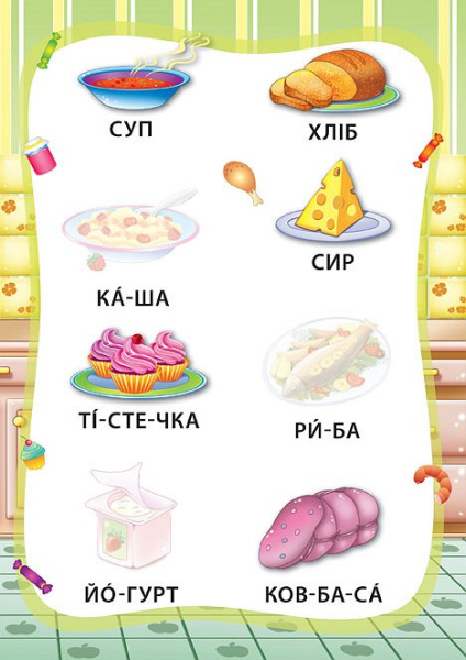 84509_3.jpg