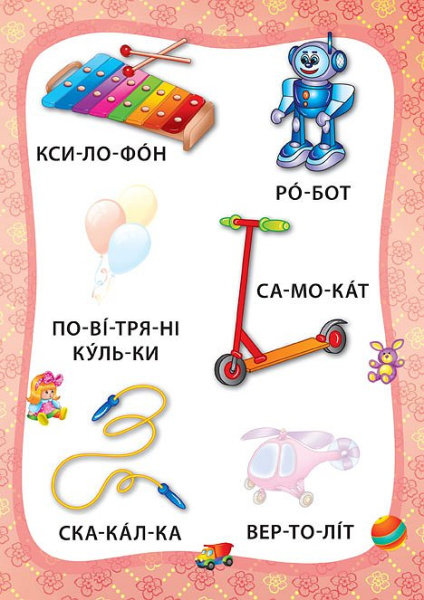 84507_4.jpg