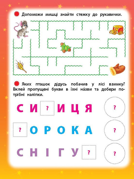 69567_2.jpg