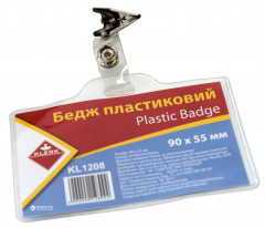 klerk_kl1208_images_4217265512