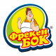 Фрекен Бок