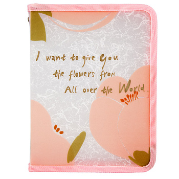 Папка 1805-10-A объемная на молнии, А5 +, Fleur, розовая