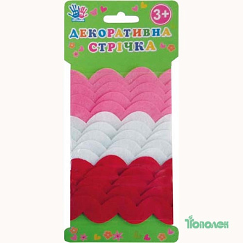 Ленточка декоративная 951509 войлок 2,74м