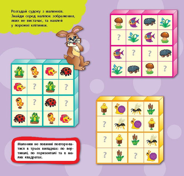 69569_3.jpg