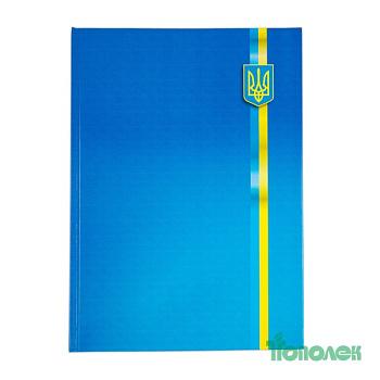 Книга канц.  96л.клетка офсет ВМ.2400-38 символ Украины