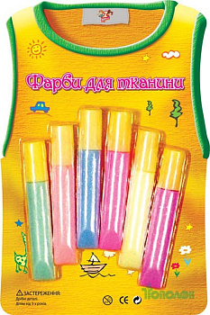 Краски д/ткани 6цв 950271