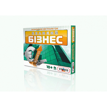 Игра Большая 30452 (укр) Стратег, "Большой Бизнес", в кор-ке 38-29-4см