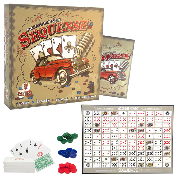 Арт 30361 раскладка