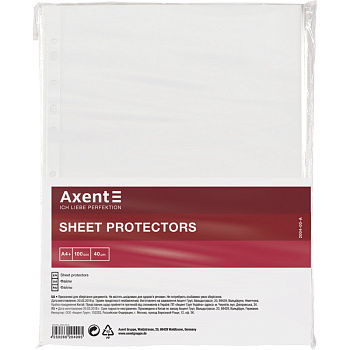 Файл А4 прозр. 40мк Axent 2004