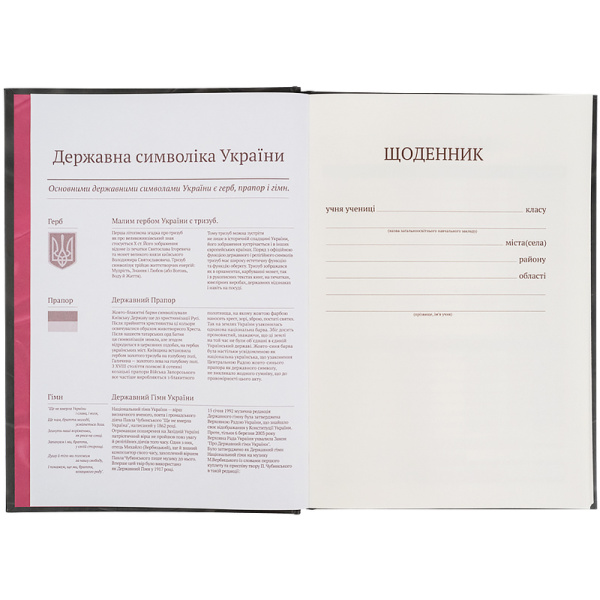 6f309044e08f1c913ad13c147c22d254