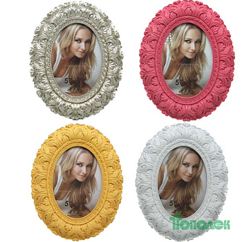 Фоторамка; 13*18см; арт. LF09541-157E; ANGEL GIFTS