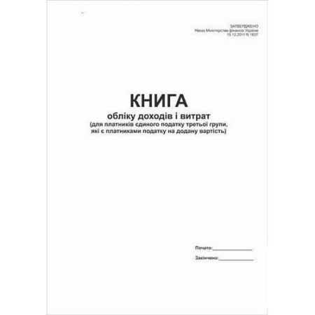 67723_1.jpg