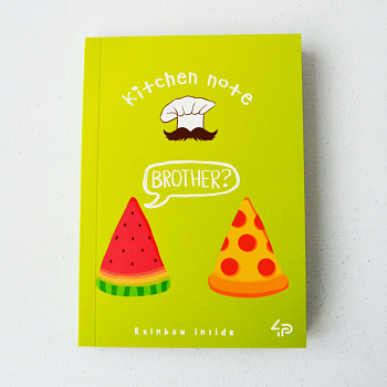 Блокнот 901241 TM Profiplan Artbook Rainbow " Kitchen Note", pizza, A6