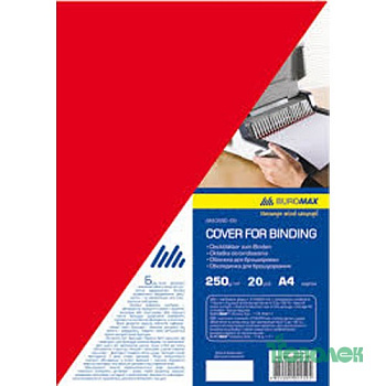 Обложки А4 прозр.180мк (50шт) BM.0560-05 красн.