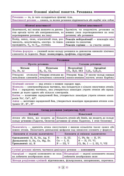 76415_4.jpg