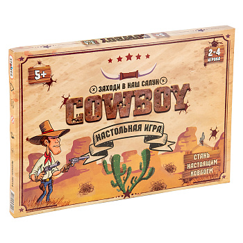 Игра 30314 (рус) "Cowboy"