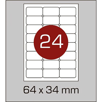 Этикетки самокл. Xerox 64х 34мм 24ш