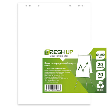 Бум. д/доски FR-20LK 100762 20л чист короб Fresh Up  