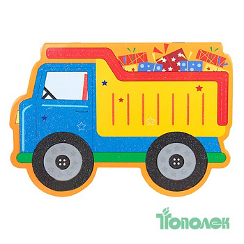 Альбом д/наклеек "Transport"ZB.63991-C