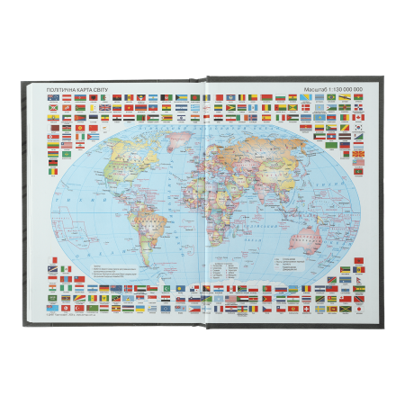 VB_data_poligraph._forzac_1