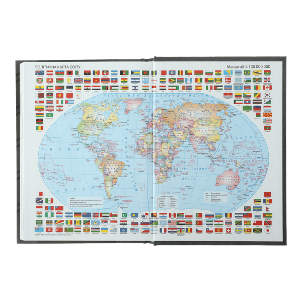 VB_data_poligraph._forzac_1