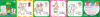noneknizhka-igrashka-lis.jpg.800x134.84848484848484_q85_box-0,0,3696,623_crop_detail