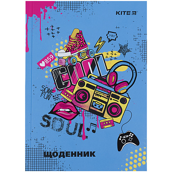 Дневник шк. К21-262-7 тв, обкл "Круто!" KITE