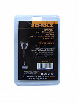 Бейдж подв. верт., 250 мкм, 55х90мм, 4344/10 Scholz