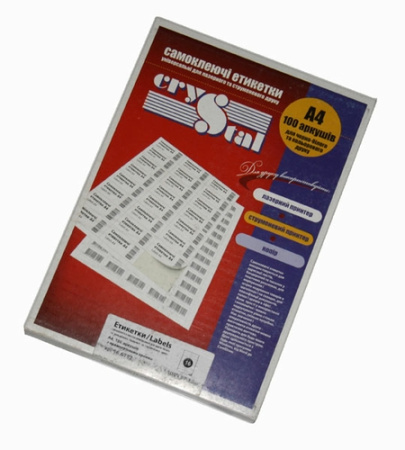 74019.jpg