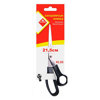 Ножиці канц. металічні 21.5см; чорні пласт.ручки, карт. упак.+європідв., арт. KL2200, KLERK