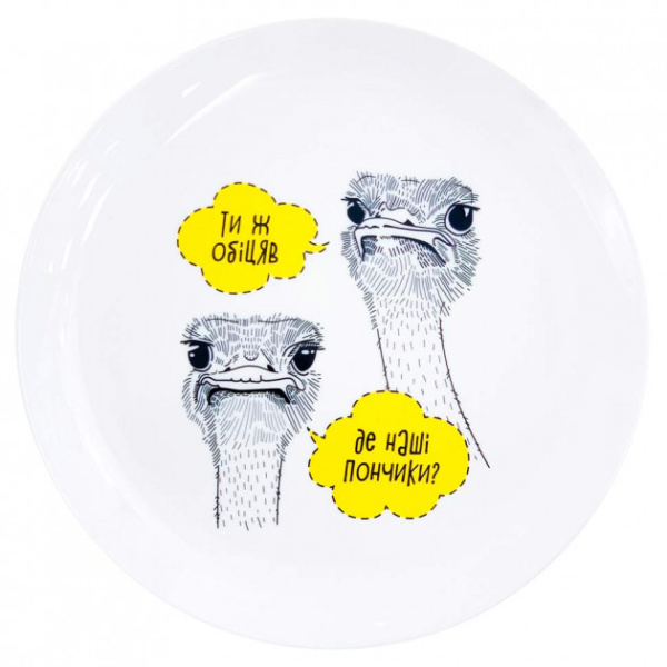 184129807_images_16838810024