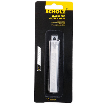 Лезвие запасн.д/ножа 9мм 10шт., 4507 SOZ