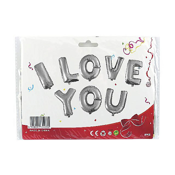 Шарики возд. 0168 в наборе"I love you"фольга сереб.АNGEL GIFTS