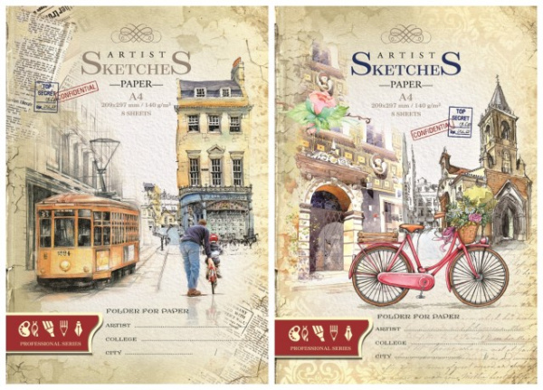 1561886844_0-640x64011