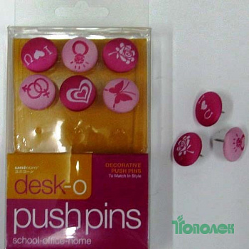 Кнопка канц. S81101 на блистере 9шт Unicorn