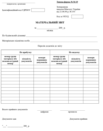 65988.png
