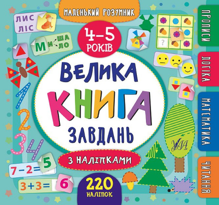 88507.jpg