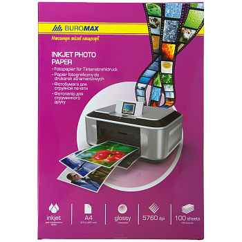 Фотобум.ВМ2220-4100 А4 глянец 180г/м 100л